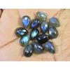 08X11MM Natural Labradorite Blue Fire Pear Cabochon Loose Gemstone 13Pcs Lot C-1098