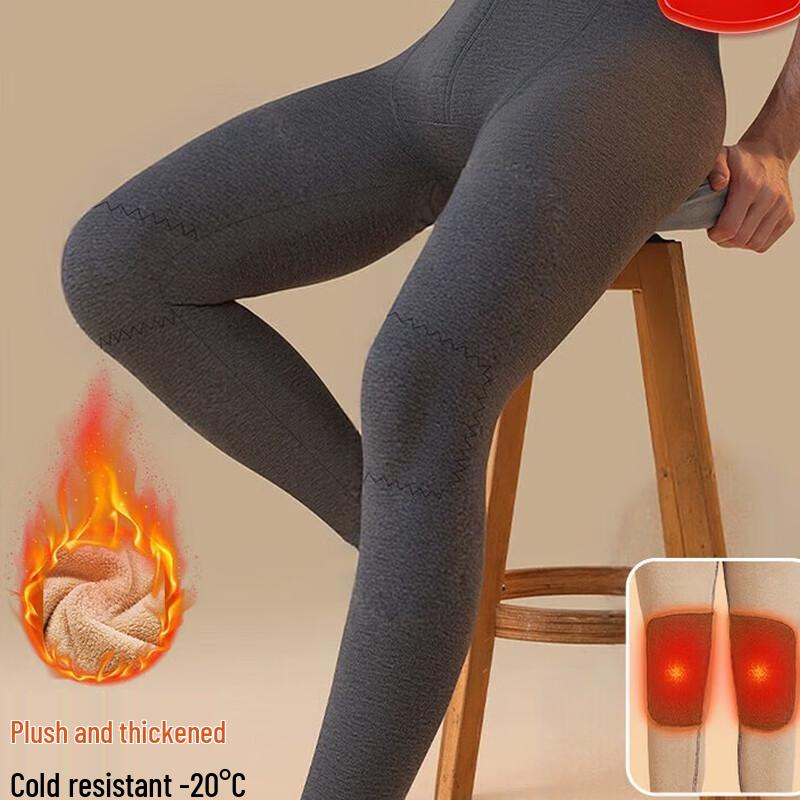 Nanjiren Men's Thermal Base Layer Pants