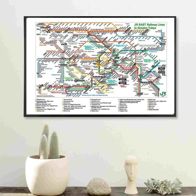 World Subway Metro Map Posters and Prints Wall Art Decorative Picture Canvas Painting For Living Room Home Decor Unframed