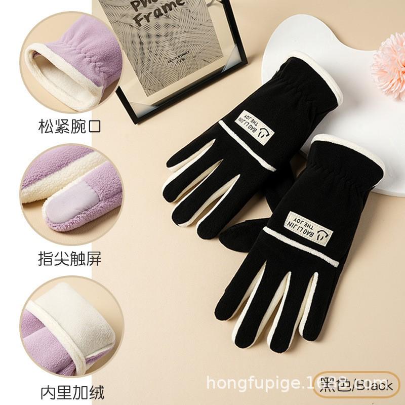 Womens Winter Warm Fleece Lined Touchscreen Gloves Cycling Hiking Skiing Outdoor Sports