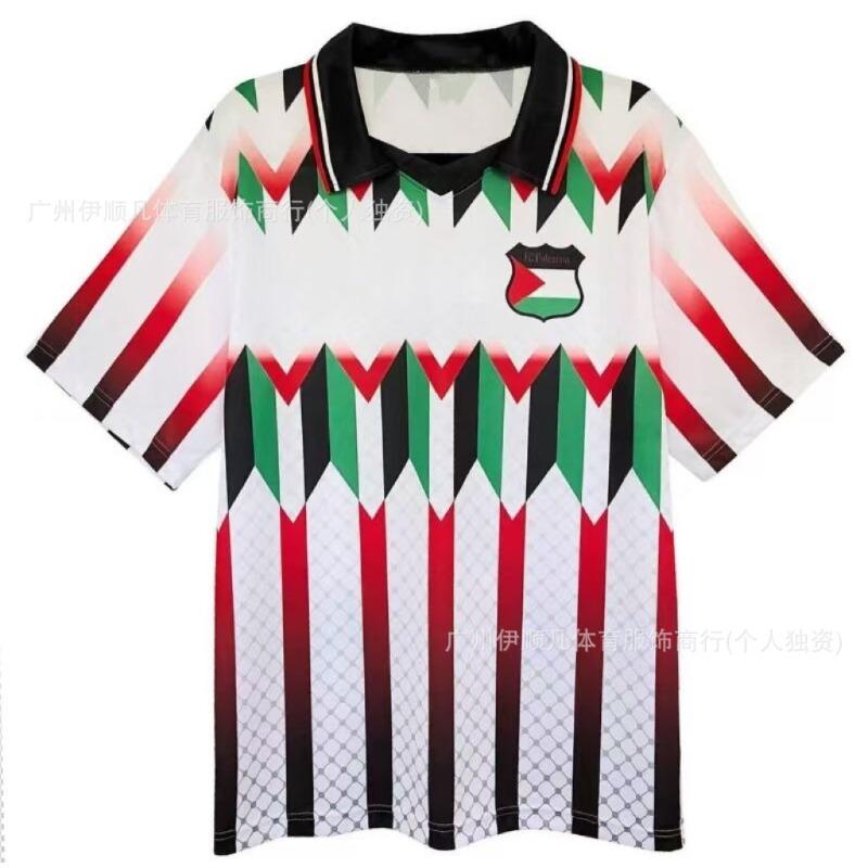 Uniforme da Calcio Adulti Bambini Cileno Palestinese Palstino Boris Tino Casa e Trasferta