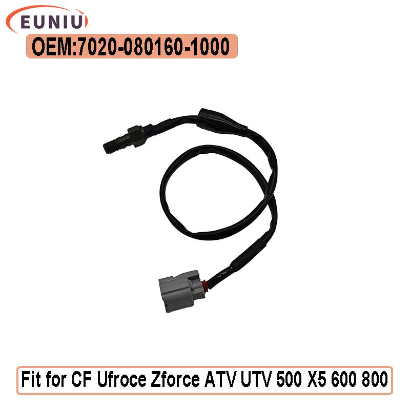 CF Original  Rear Brake Switch for CF Ufroce Zforce ATV UTV 500 X5 600 800 CF800US-A CF800 CF 7020-080160-1000