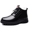 New Winter Leather Shoes Fashionable Warm Comfortable Non Slip Business Cotton Shoes Outdoor Casual Snow Boots Super Comfortable