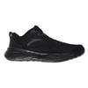 Anta Simple Comfortable Shock Absorbing Wear Resistant Low Top Casual Shoes Men Sneakers Black 112517793R-2
