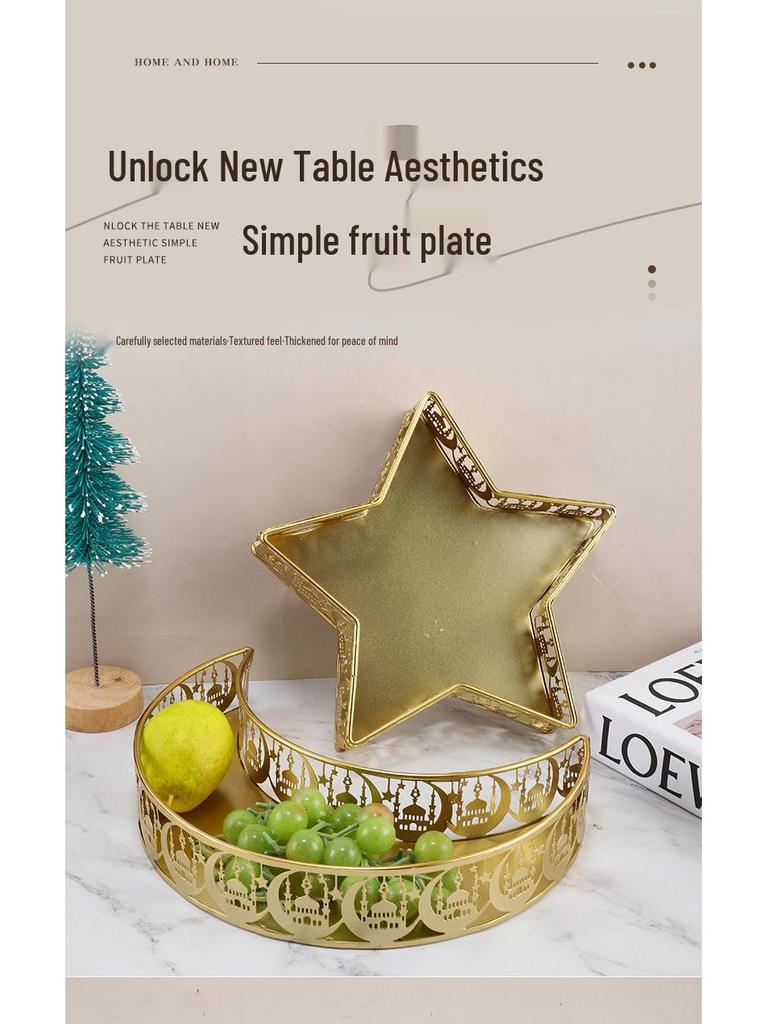 Golden Stars & Moon Iron Tray for Christmas Decorations and Fruit Storage