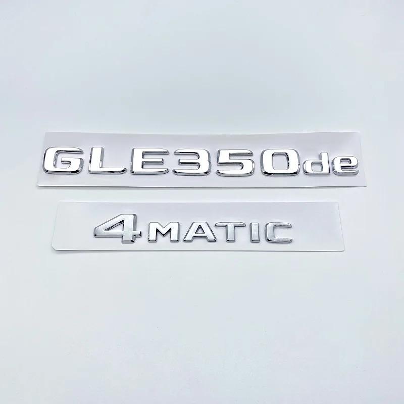 EAAKL1 3D plokščios raidės chromuotos juodos raidės GLE350e GLE500e GLE350de 4Matic ABS emblema Mercedes Benz W166 V167 automobilio bagažinės logotipo lipdukas