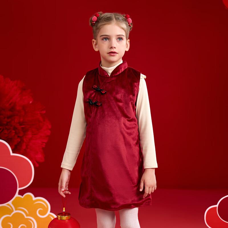 Montagut Girls' Chinese Style Velvet Cheongsam Dress