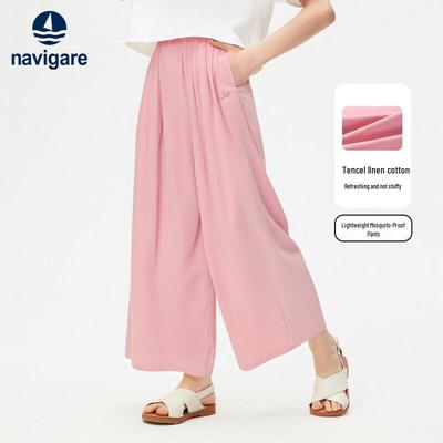 Girls' Lightweight Anti-Mosquito Wide-Leg Pants