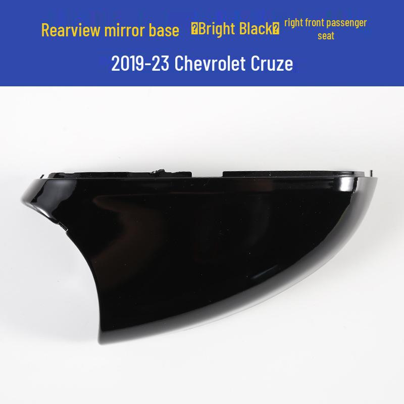 Chevrolet Cruze (2019–2023) Skořepina zpětného zrcátka a rám odrazového skla