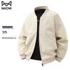 Maoren Men's Versatile Baseball Collar Jacket