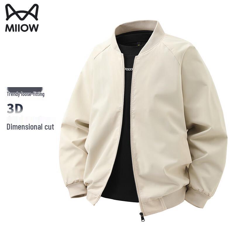 Maoren Men's Versatile Baseball Collar Jacket