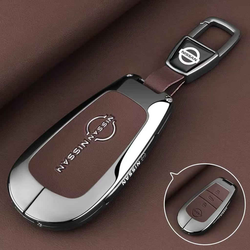 Compatible Nissan N7 Key Case - Fits 26 Models | Nissan N6 & NX8 Protective Shell Cover