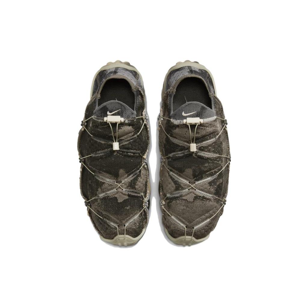 Nike Ispa Mindbody Olive Grey DH7546-001