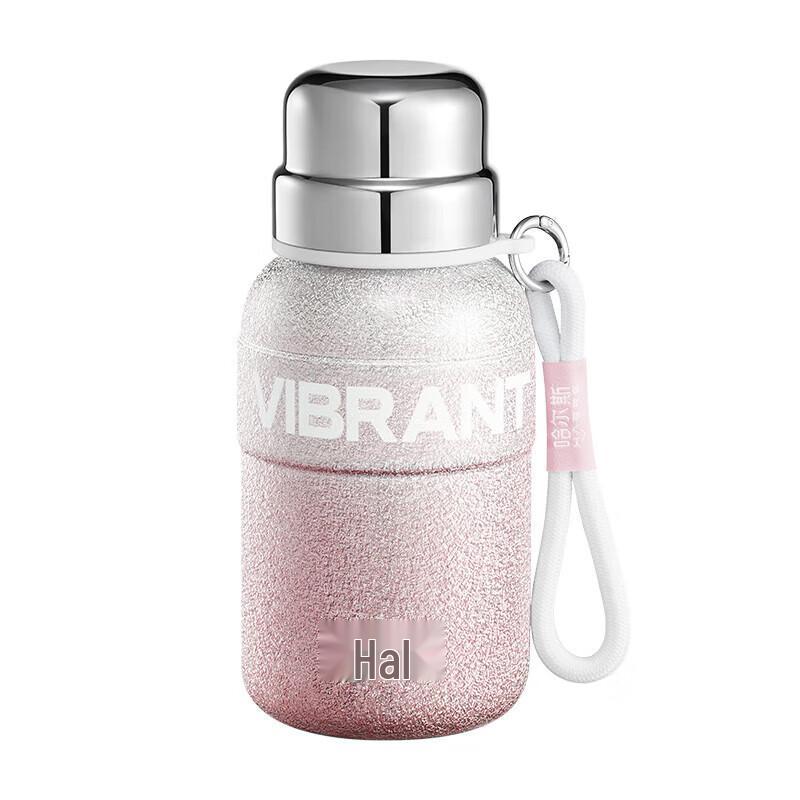 Hario Star Radiance Insulated Bottle