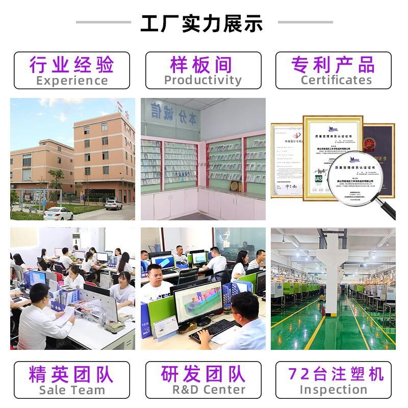 Stall Huaqiangbei Is Suitable for iPhone17 Transparent Magnetic Mobile Phone Case, Apple N52MagSafe Protective Case Wholesale.