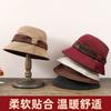Ladies new hat autumn and winter top hat double thermal basin hat middle old man hat mother fashion bucket hat