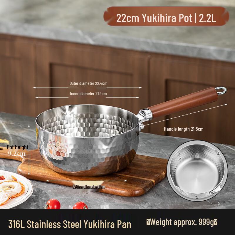 Zhuchuang Jingpin 316L Stainless Steel Yukihira Pot