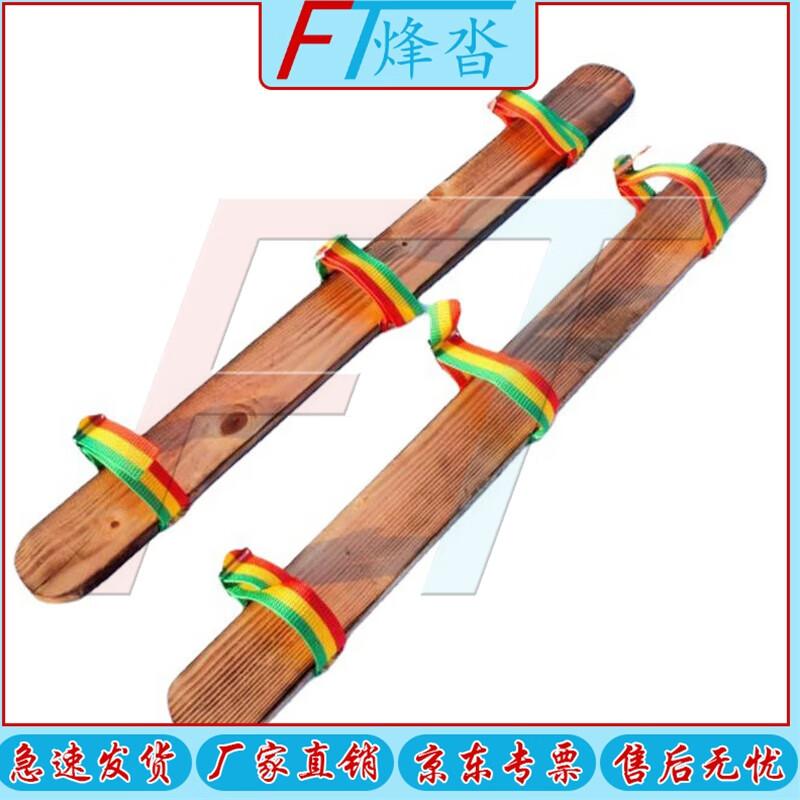 Team Cooperative Walking Board Race Game