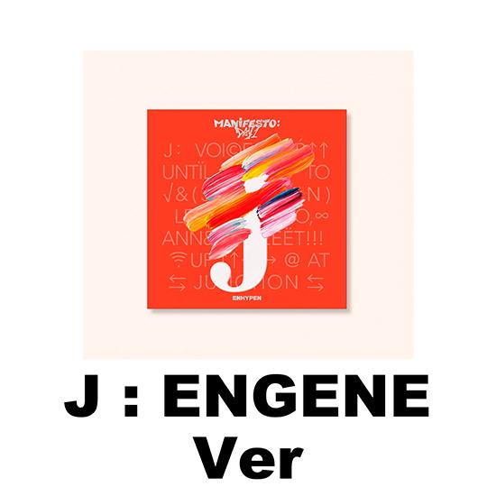 ENHYPEN MANIFESTO : DAY 1 (ENGENE Ver.)