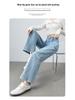 Women's High-Waisted Light Blue Wide-Leg Jeans - Slim, Loose Fit, Nine-Tenths Length, Spring 2026