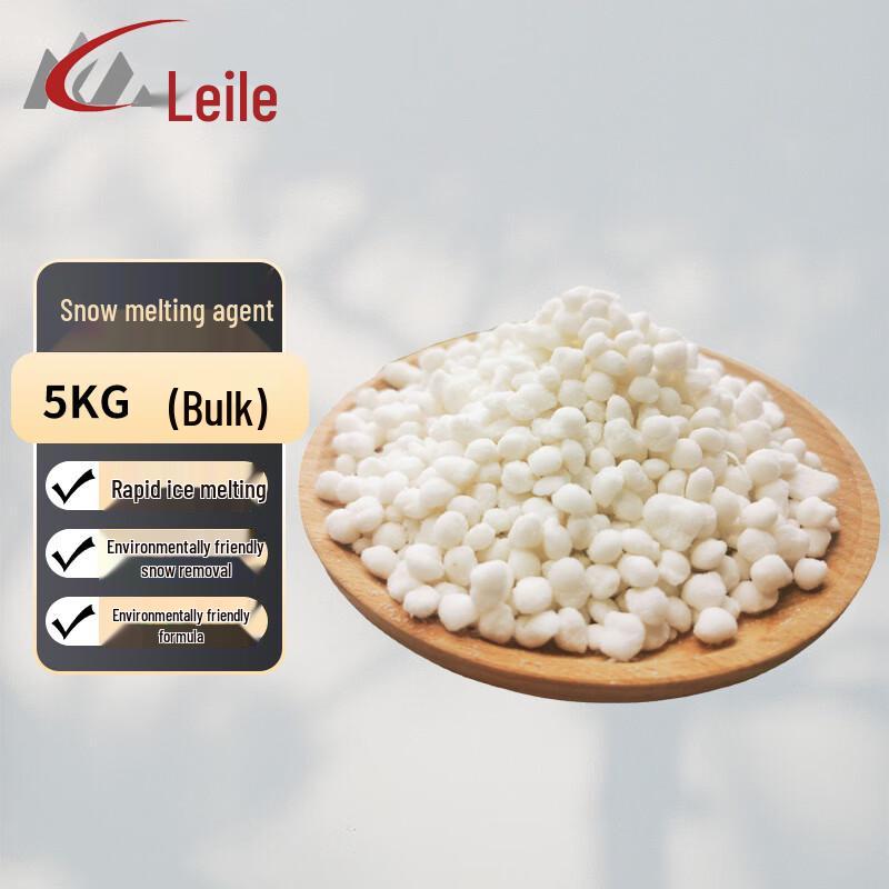 Laile Industrial Snow Melter & De-icing Salt