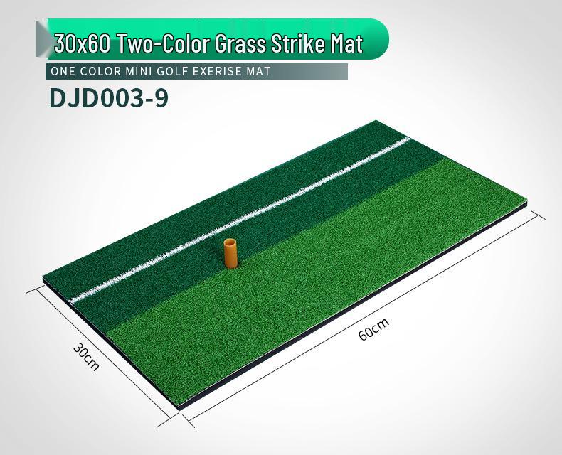 PGM Two-Color Indoor Golf Practice Mat for Swing and Ball Hitting