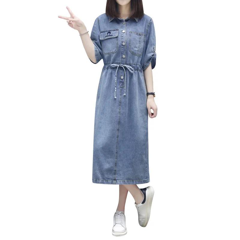 2021 Spring/Summer Women's Waist-Slimming Knee-Length Denim Dress