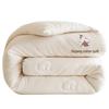 ANCHOW Soft Core All-Season Quilt