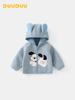 DUUDUU 2025 Winter Toddler Tops - Newborn & Infant Autumn/Winter Outerwear