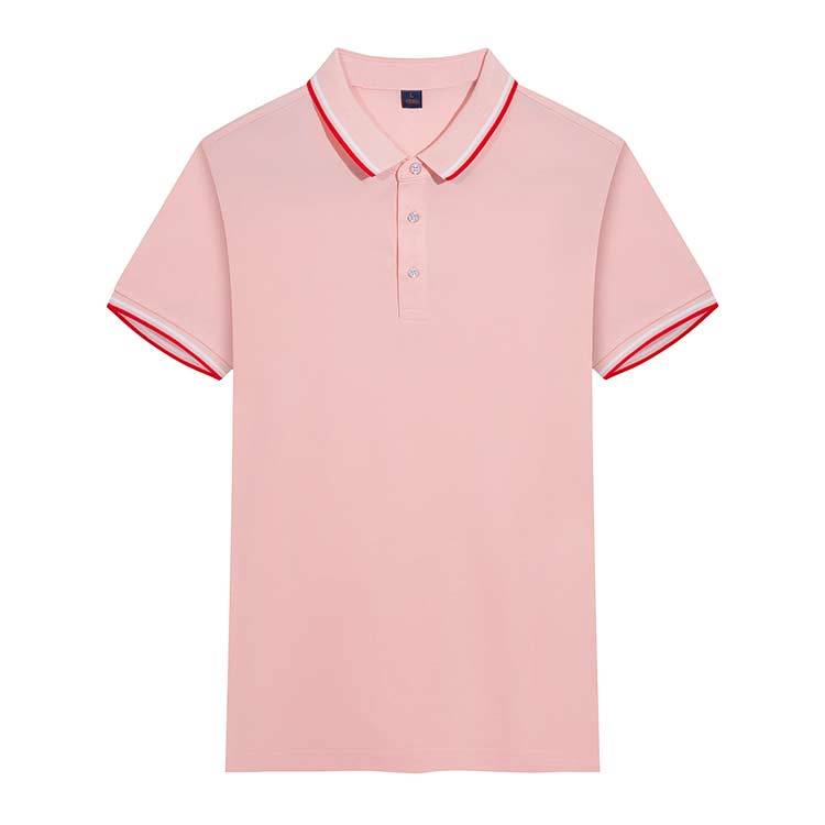 XBJSH JSH-2211  Lapel Shirt