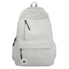Schoolbag Solid Color Simple Backpack Men's and Women's Trend Original School Bag Students Commuting Light Travel Backpack