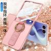Ultra Slim Flexible Wrist Strap Ring Stand Case Galaxy Z Flip8 PC Hard Shell Matte Skin-Friendly Cover