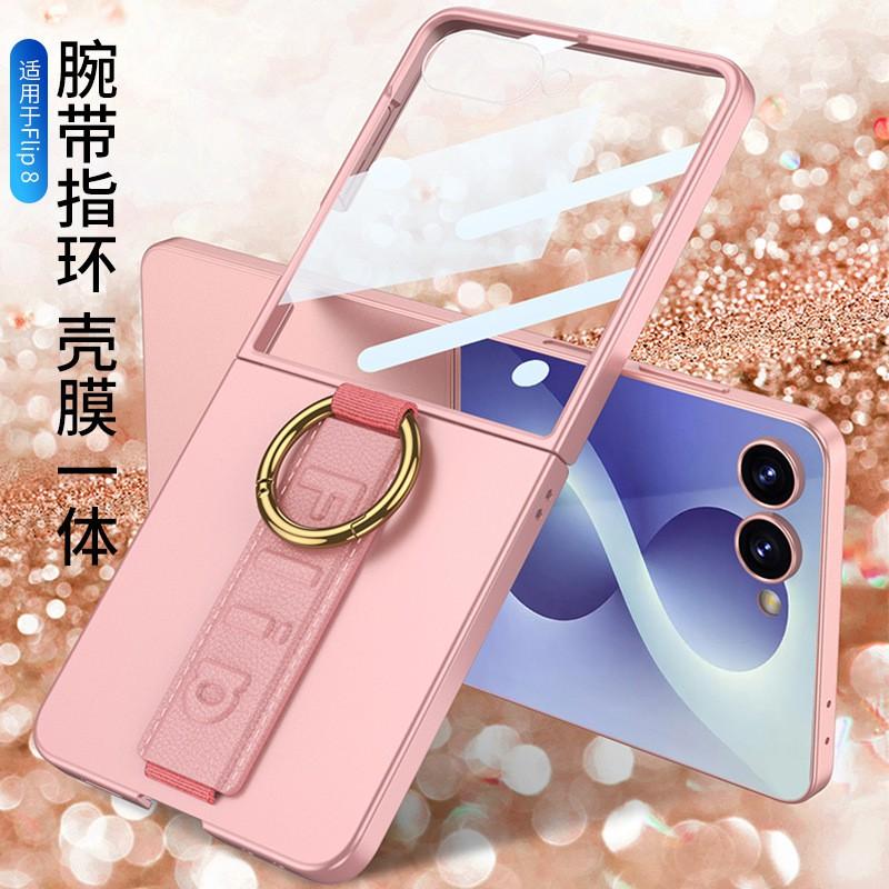 Ultra Slim Flexible Wrist Strap Ring Stand Case Galaxy Z Flip8 PC Hard Shell Matte Skin-Friendly Cover