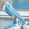 Children Electric Water Gun with Battery Level Display Automatic Water Absorption Squirt Guns Summer Outdoor Games Toys for Kids