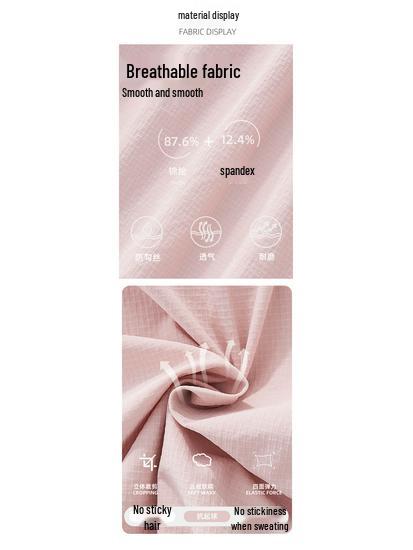 GAGN Quick-Dry High-Waist Sports Shorts 2026 - Plus Size, Slimming, Versatile, Five-Point Length for Chubby Women