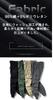 SUNDAY ROSE Cargo Work Loose Solid Skinny Size Dark 8017 Men's Pants, Multi-Pockets, Fit, Multifunctional, Cotton, Casual, Color, Fit, Spring, Summer,