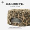 Tide brand light board flat top flat brim hat men's and women's fashion simple casual versatile sunshade cap