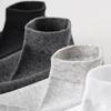10 Pairs Men's Plus Size Mid-tube Socks European Size 43-48 Mesh Casual Sports Socks Big Foot Design