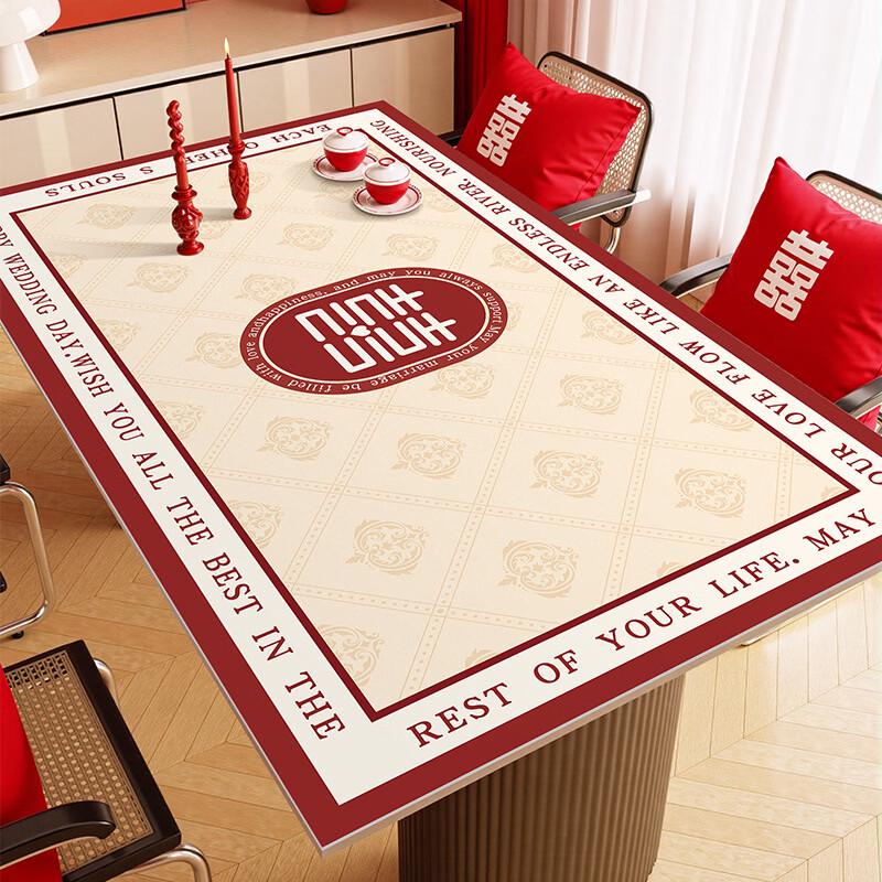 Handun Double Happiness New Chinese Wedding Table Mat
