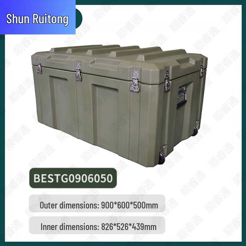 ShunRuiTong Military Green Rotomolded Field Equipment Transport Box