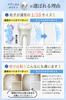 Contains Over Features the Finest Particles In the Natural Whitening Plaque and Fine Fine and Made In Japan At a Licensed Medical White Nano Tooth