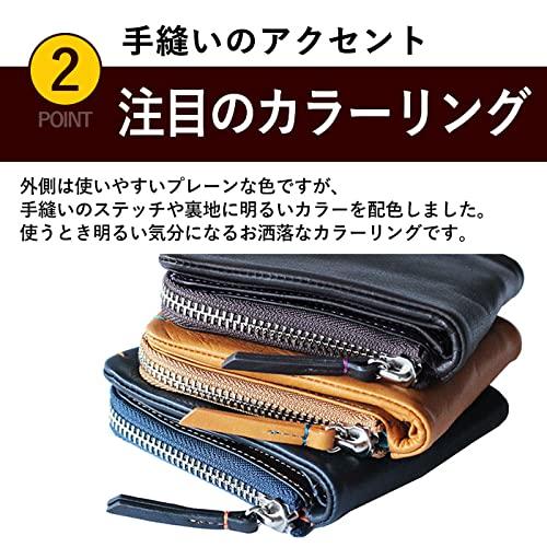 CCOMPANY LIMITED Men's Maurice Bifold Wallet with Coin Purse and Card Case, Cowhide Leather with Zipper closure (Navy)