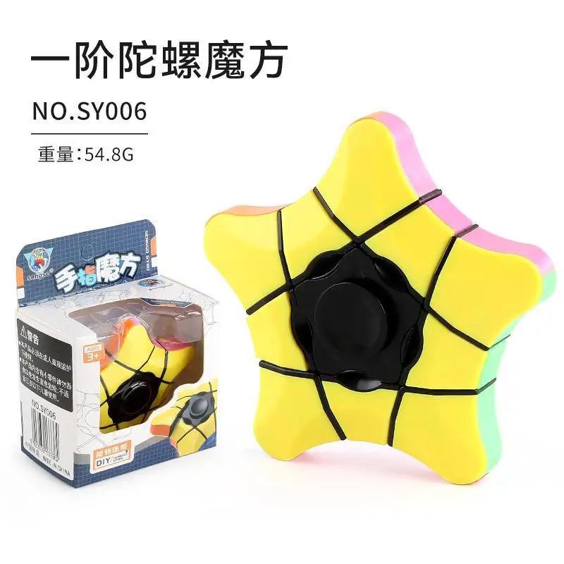 1x3x3 Magic Cube Fidget Toys Venting Decompression Spinner Irregular Cube Spins Smoothly Stress Reliever Toys for Children Gift