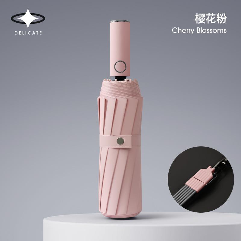 264 bone automatic umbrella for women's weather and rain special folding plus size men's wind-resistant reinforced storm umbrella