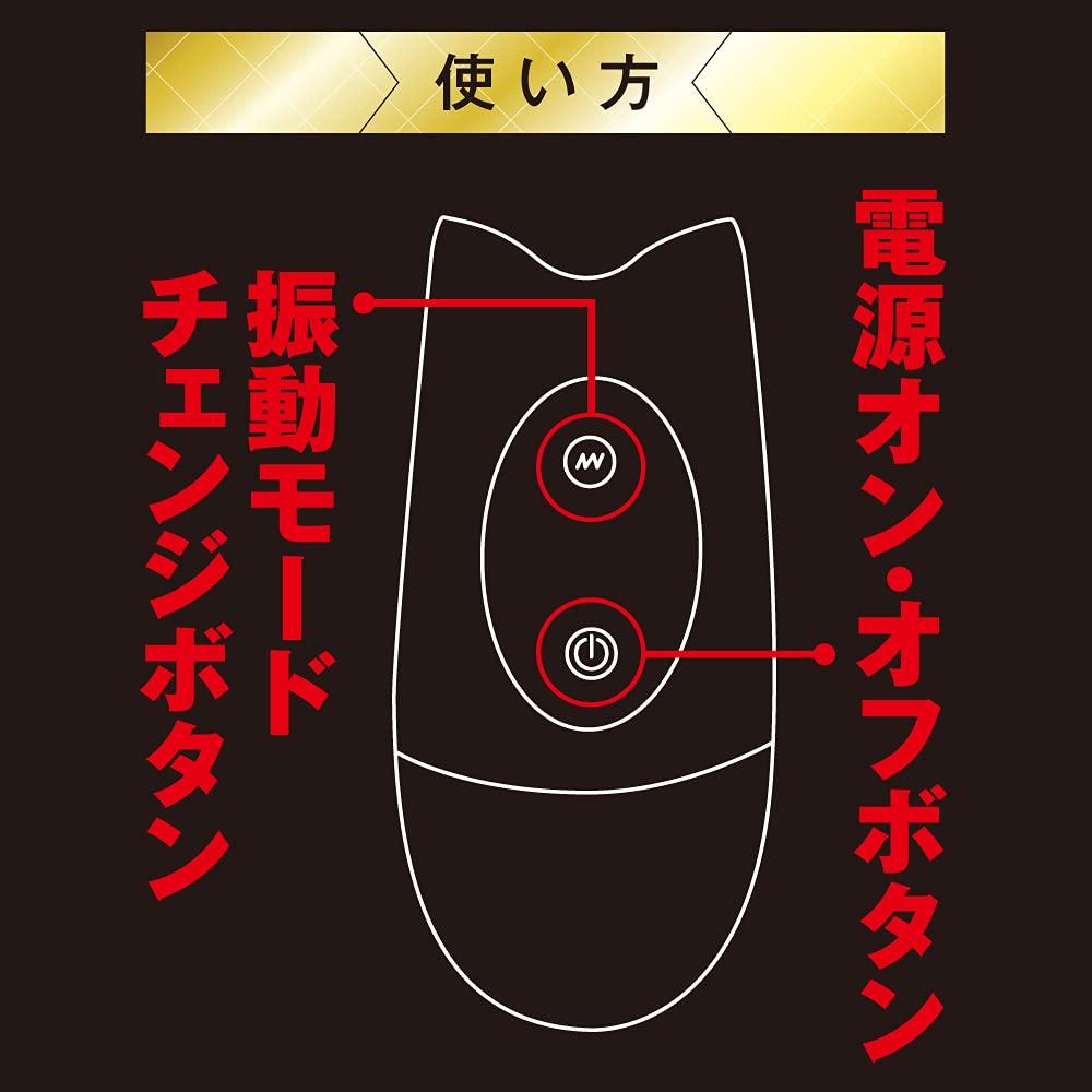 Jet Black Vibrator with 10 Vibration Battery and Clitoral Vibrator Toy's Heart's Patterns, Silicone, Operated,