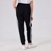 adidas Knitted Sweatpants Unisex TR30P1TK-BW