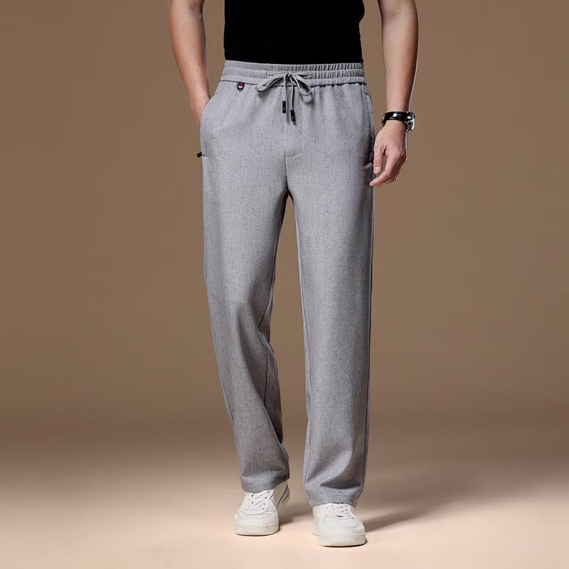 Yiliteng Herren Leichte Elastische Taille Freizeithose