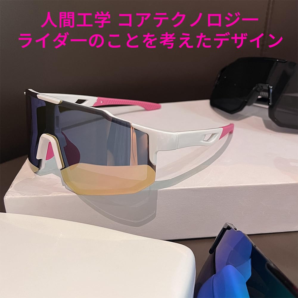 Sports Sunglasses for Men and UV400 Suitable for and Skiing [WFGKPXC] Women, Ultra-lightweight, Protection, Cycling, Tennis, Driving, Running,