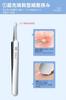 Precision Blackhead Tweezers of with for Acne Blackhead and Pore Perfect for Precise Blackhead and Clean Portable and Includes Storage Case Set of