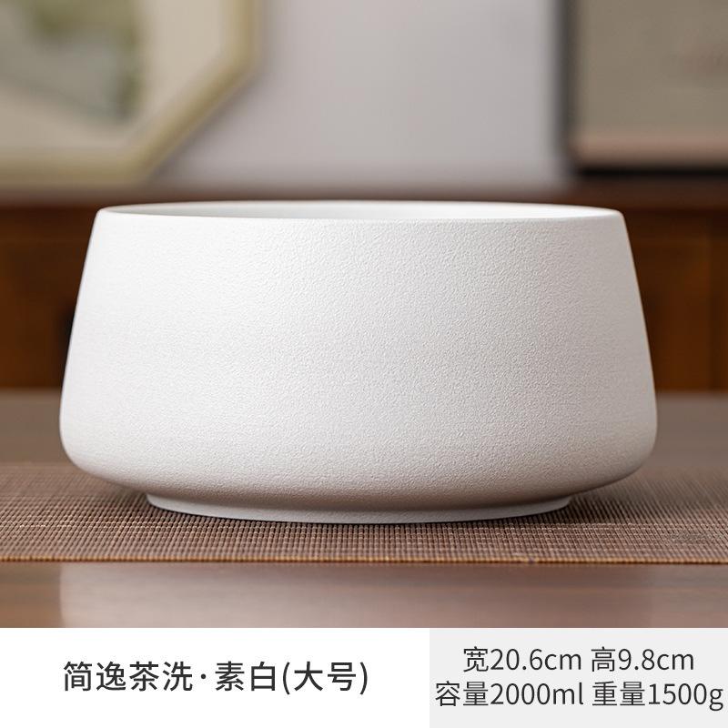 Zen Black Pottery Large Capacity Jianshui Tea Wash Bowl Tea Residue Bucket Tea Garbage Can Household Chaxi Equipment Decoration